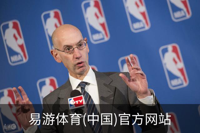 专业易游体育(中国)官方网站平台